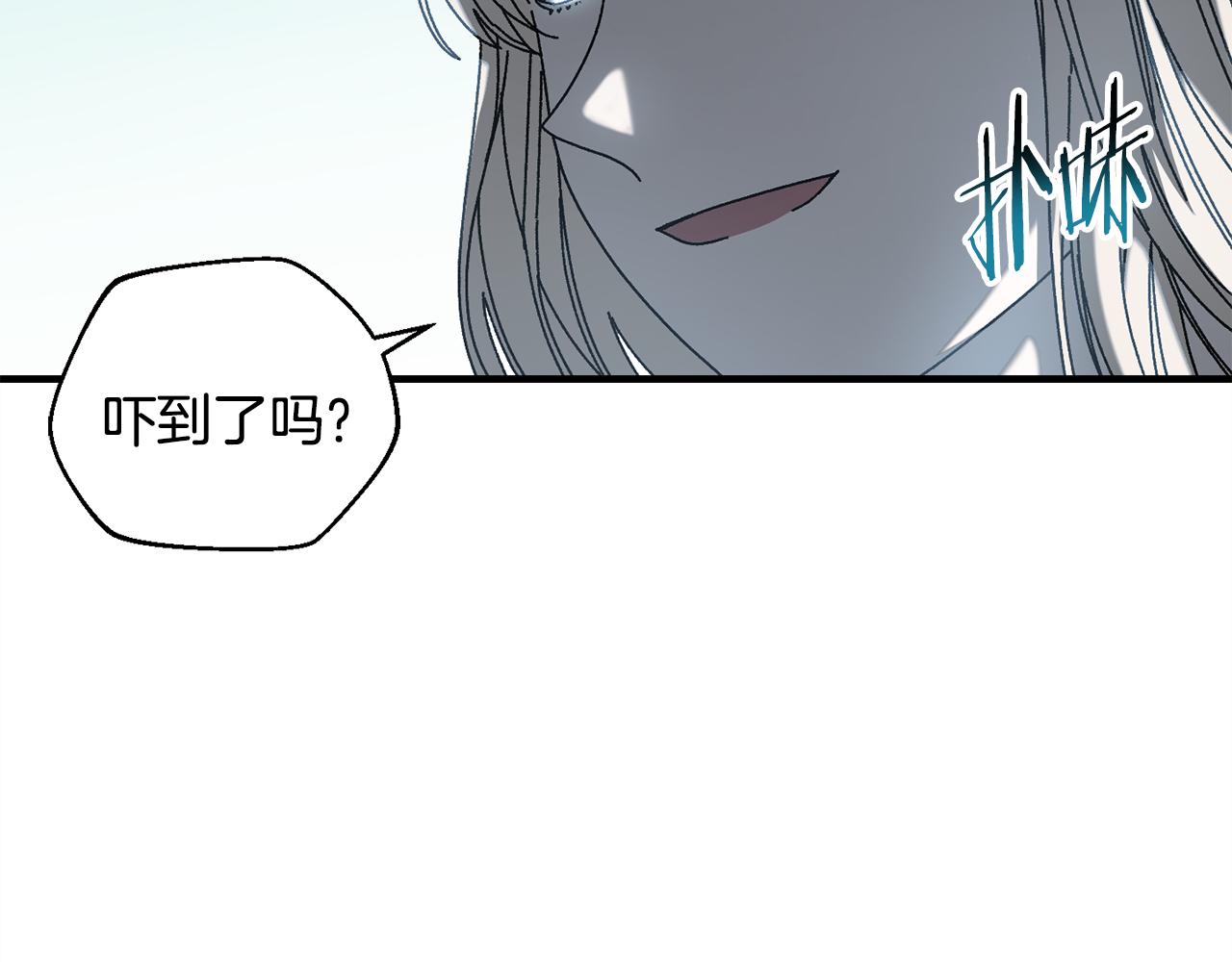 第31话 故人重逢(1/4)-第32话
