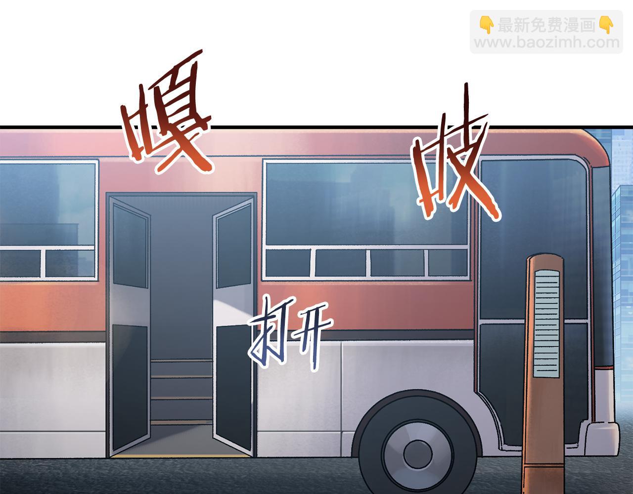 第31话 故人重逢(1/4)-第32话