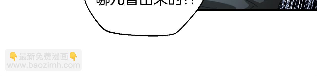 第33话 千钧一发(1/4)-第34话