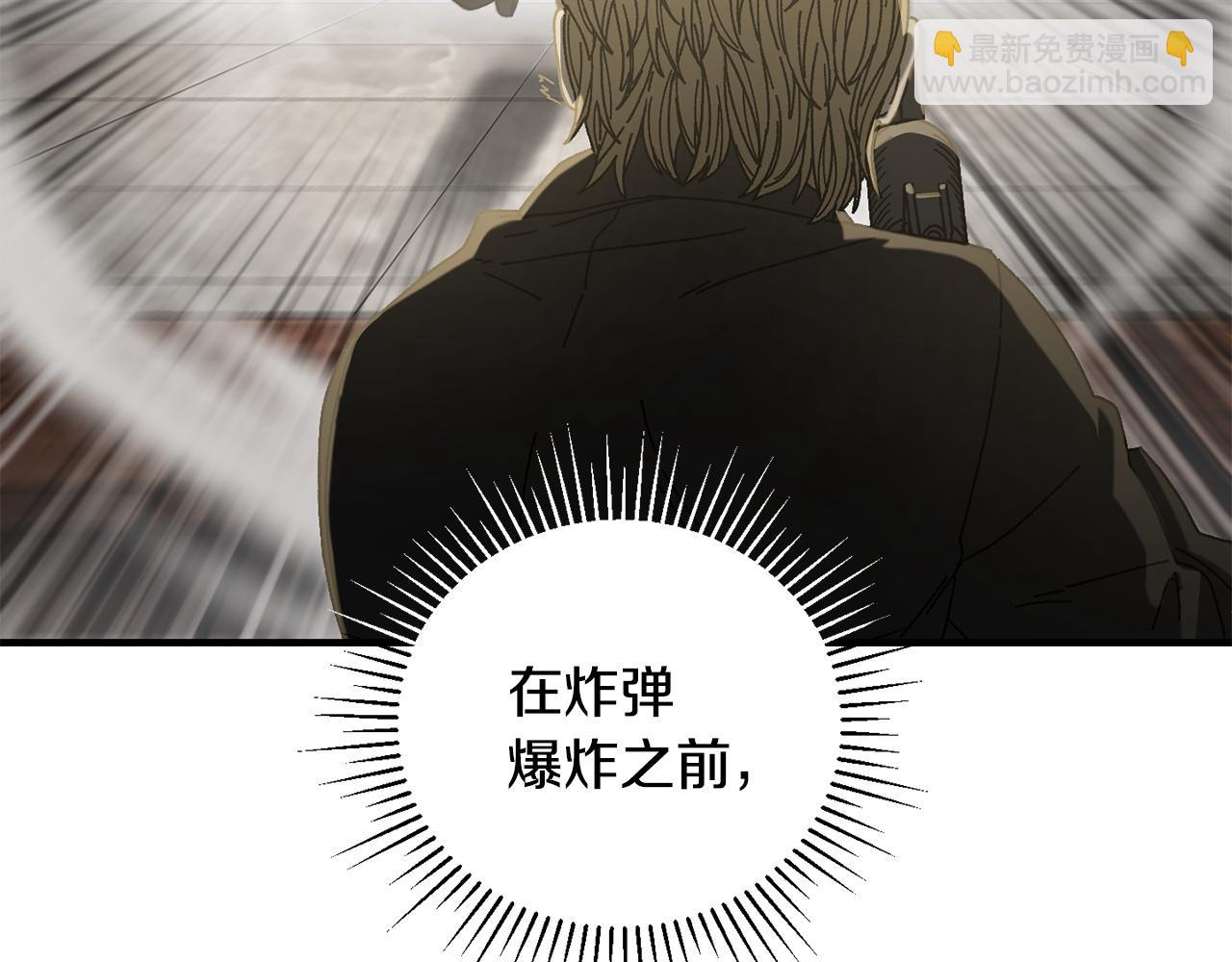 第33话 千钧一发(1/4)-第34话