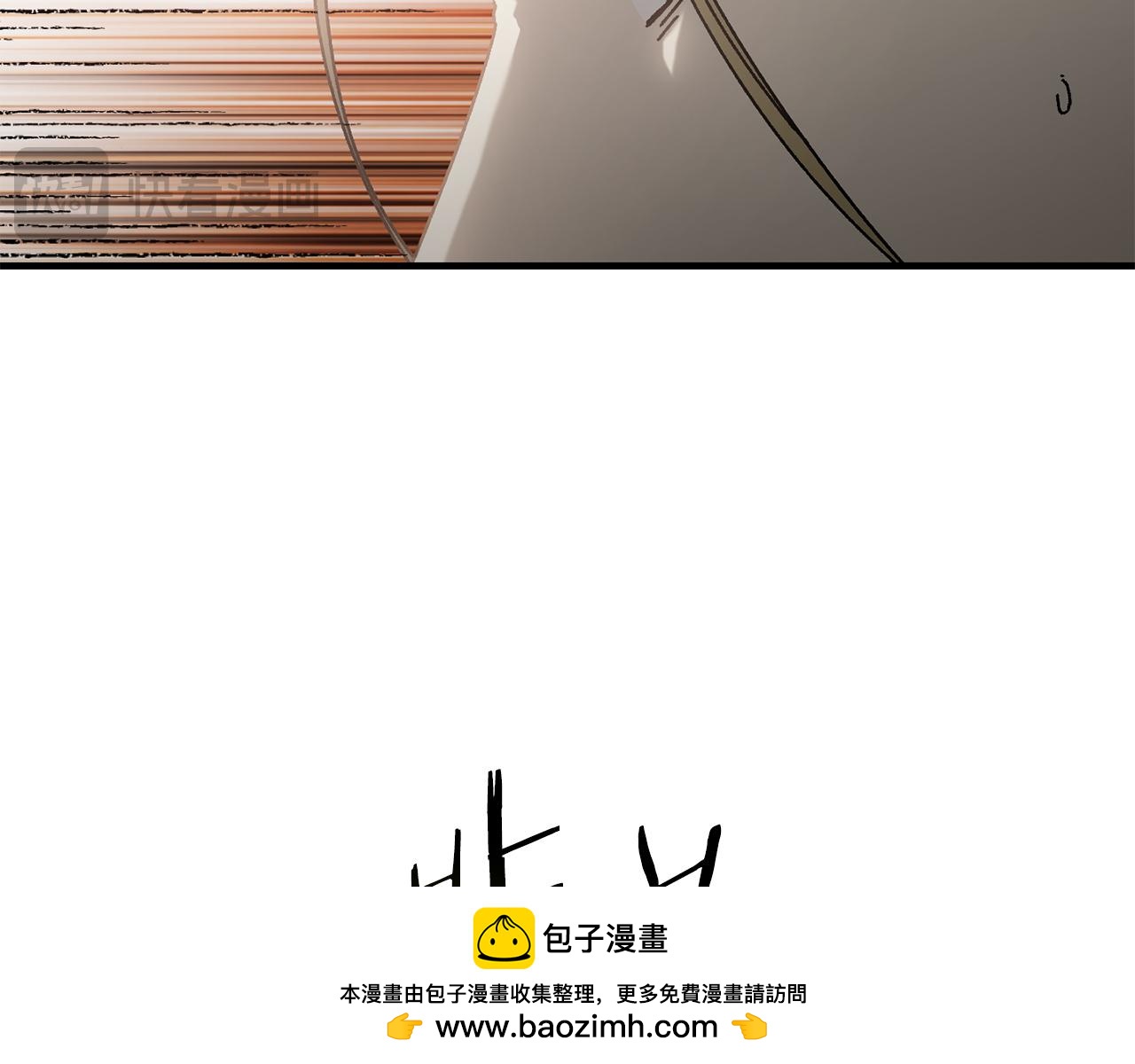 第33话 千钧一发(1/4)-第34话