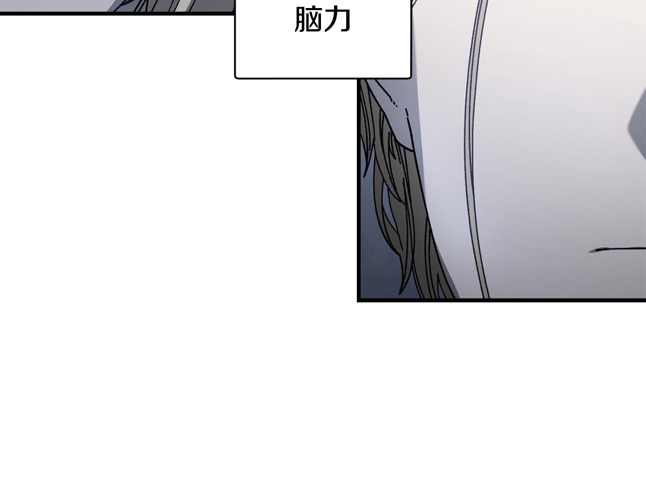 第35话 赛前测试(1/4)-第36话