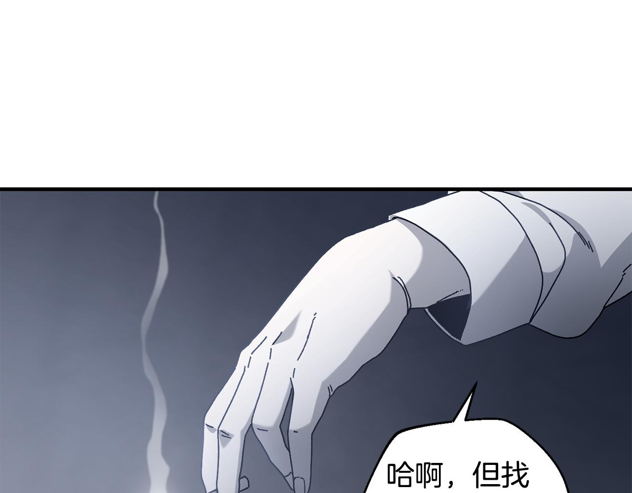 第35话 赛前测试(1/4)-第36话