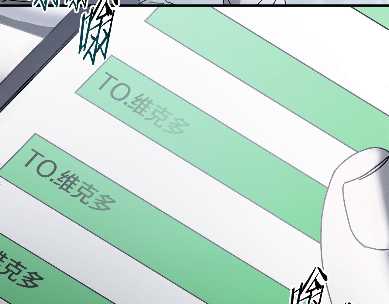第35话 赛前测试(1/4)-第36话