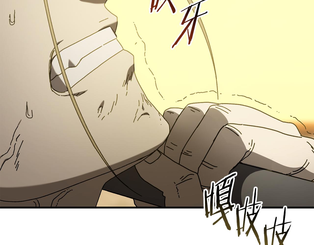 第35话 赛前测试(1/4)-第36话