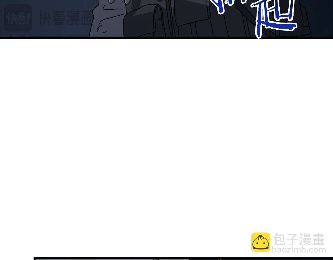 第37话 随机地图(1/4)-第38话