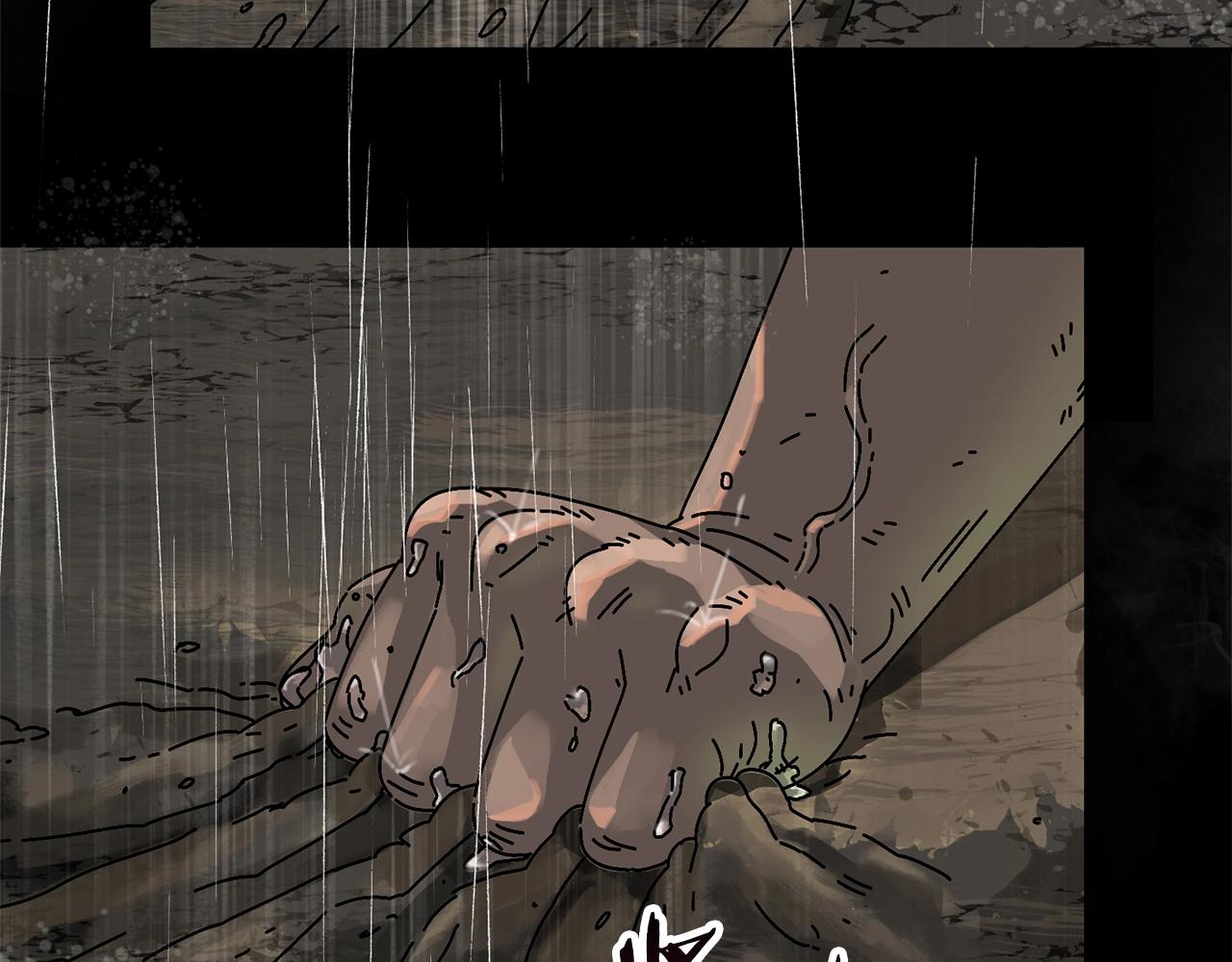 第3话 踏上征途(1/5)-第4话