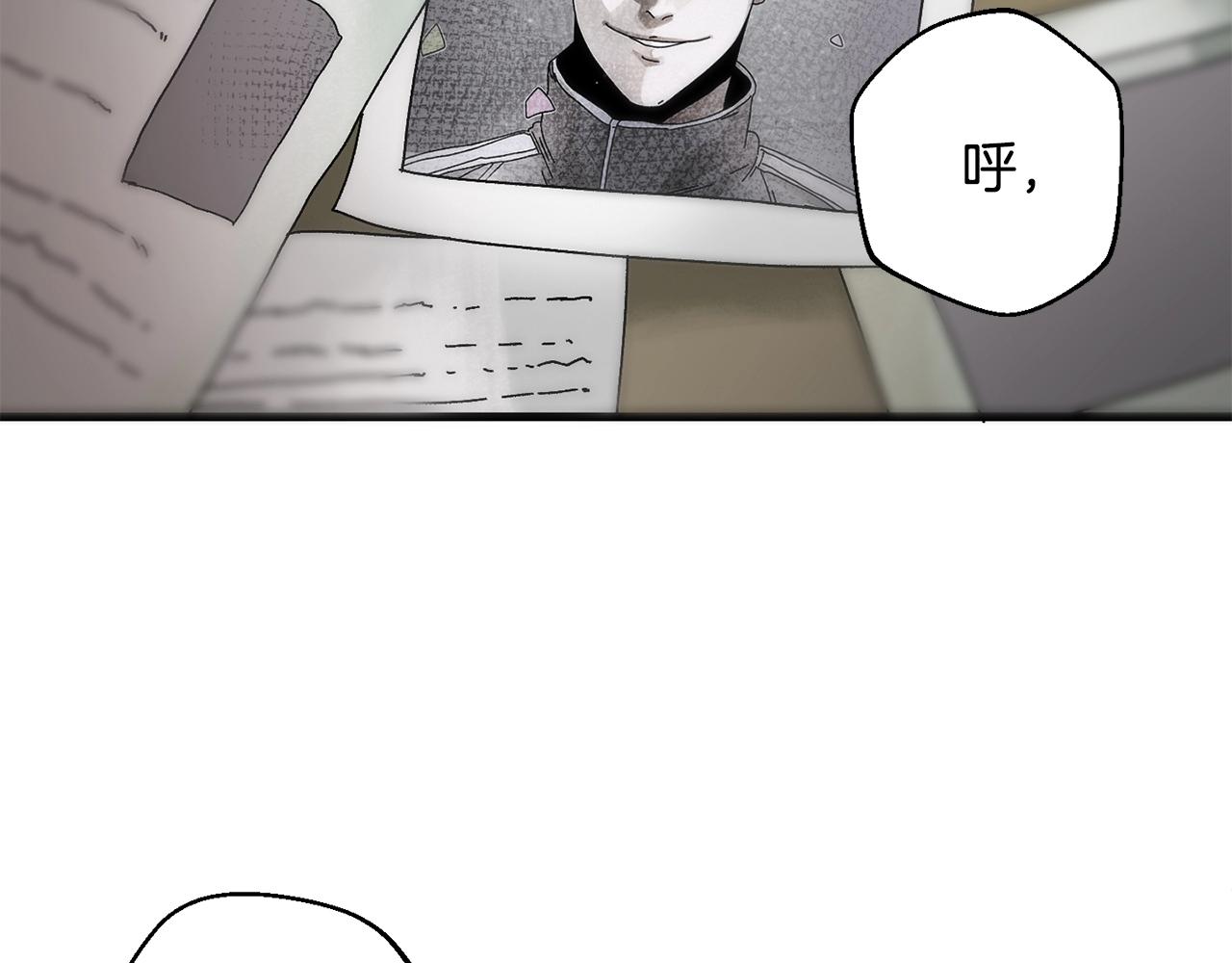 第3话 踏上征途(1/5)-第4话