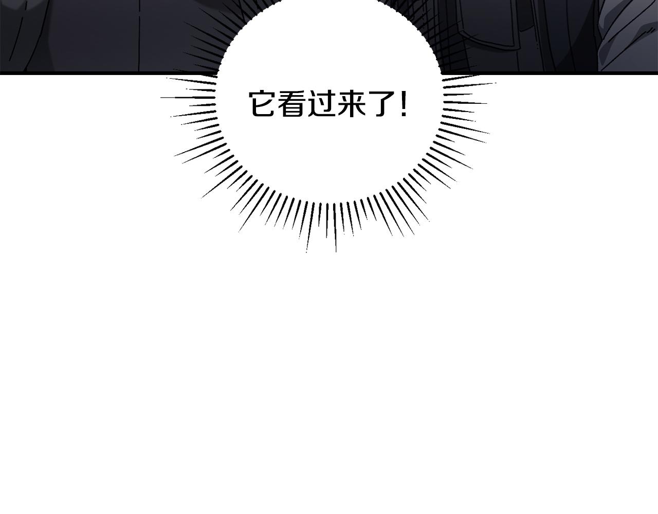 第39话 逃离噩梦(1/4)-第40话
