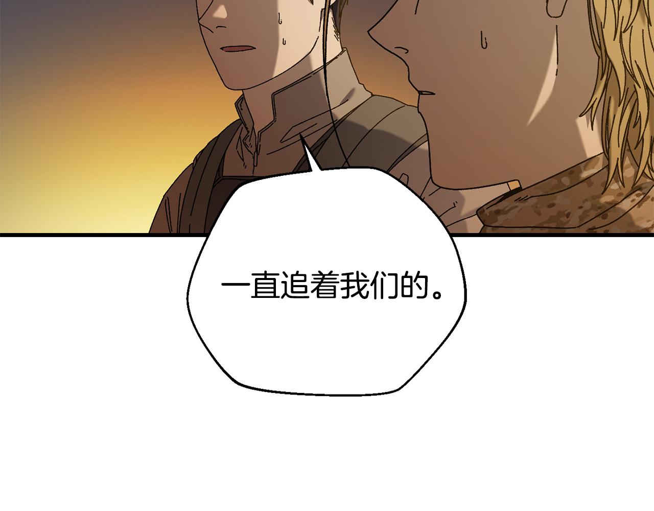 第39话 逃离噩梦(1/4)-第40话