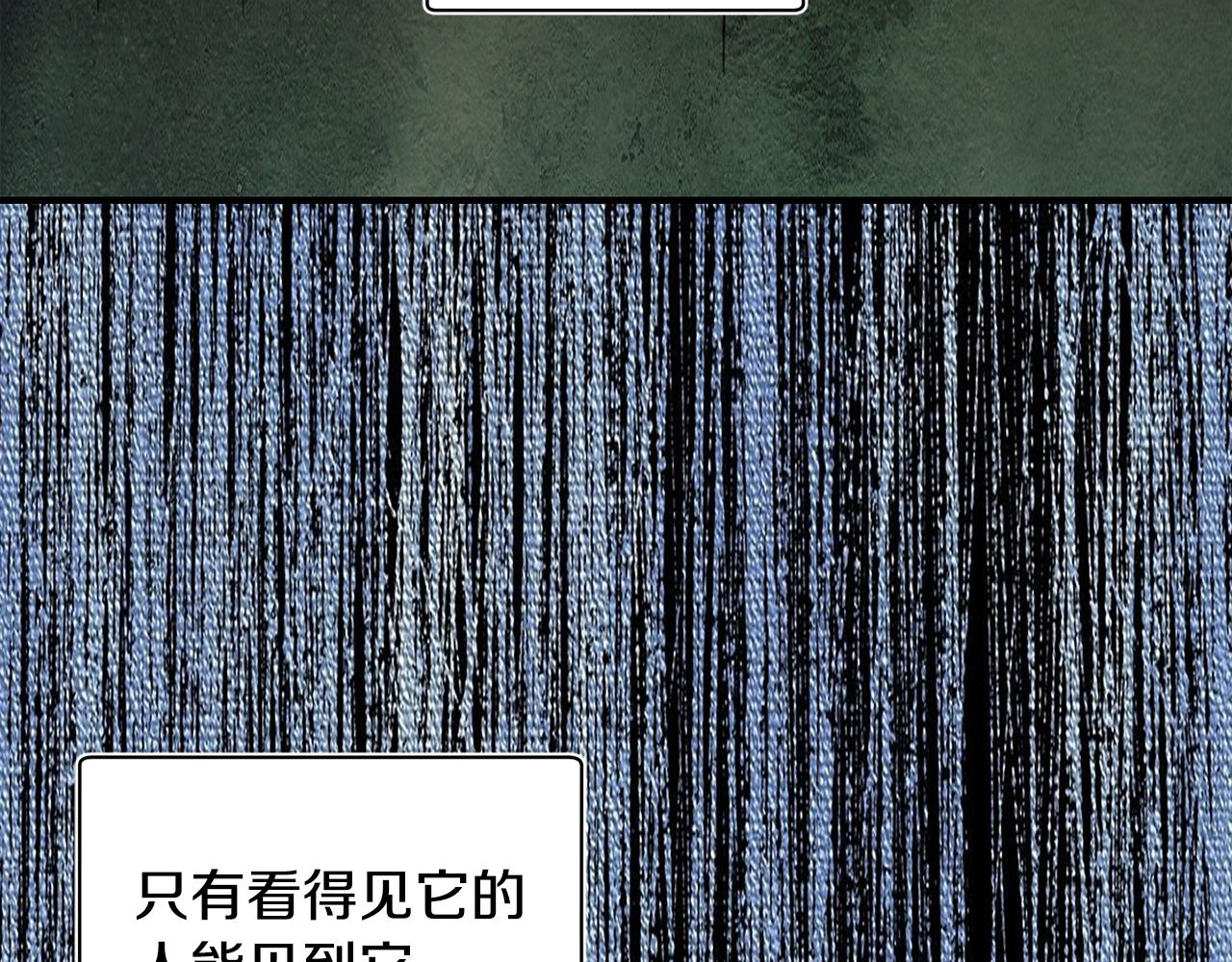 第39话 逃离噩梦(1/4)-第40话