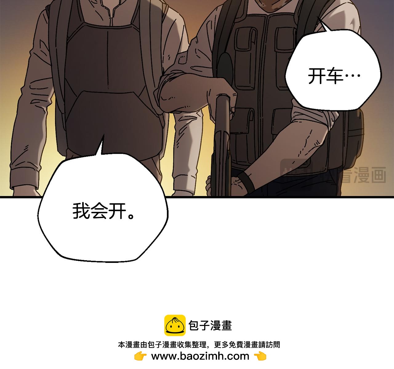 第39话 逃离噩梦(1/4)-第40话