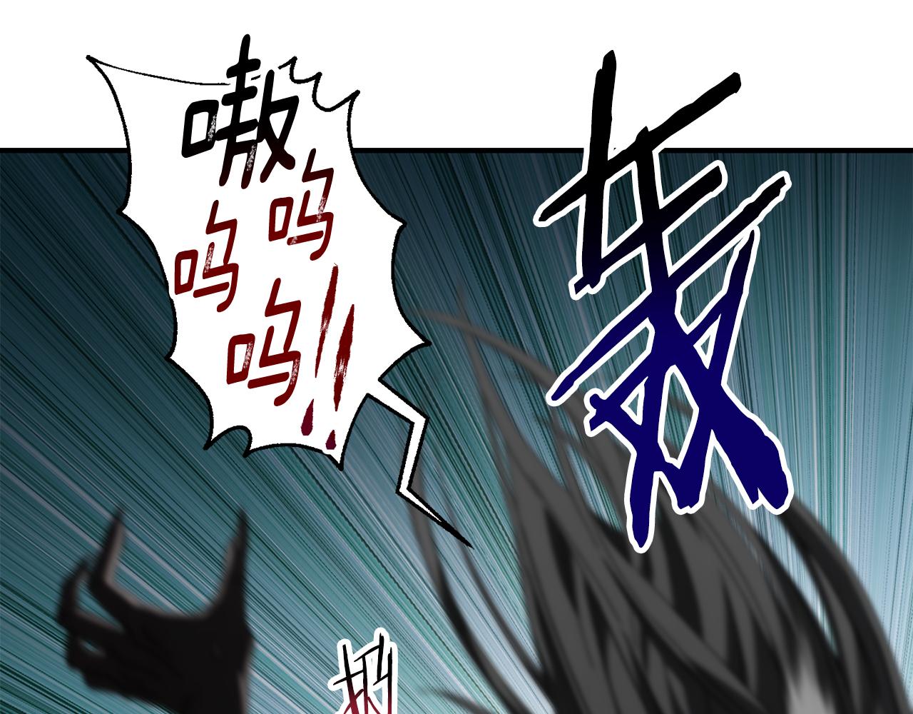 第43话 系统故障(1/4)-第44话