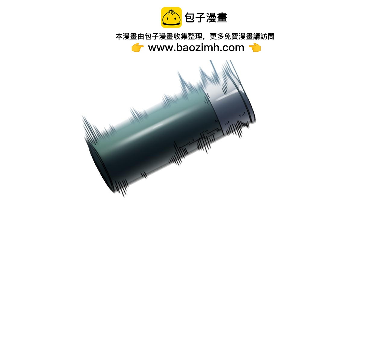 第43话 系统故障(1/4)-第44话