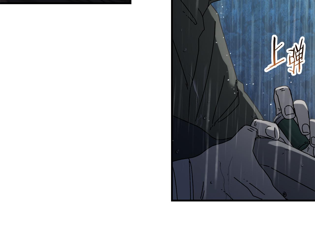 第43话 系统故障(1/4)-第44话