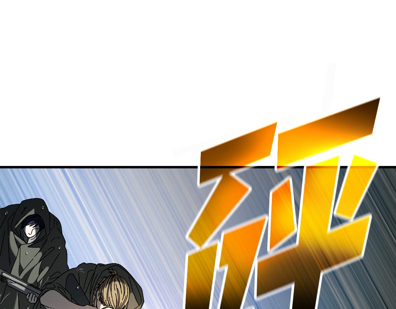 第43话 系统故障(1/4)-第44话