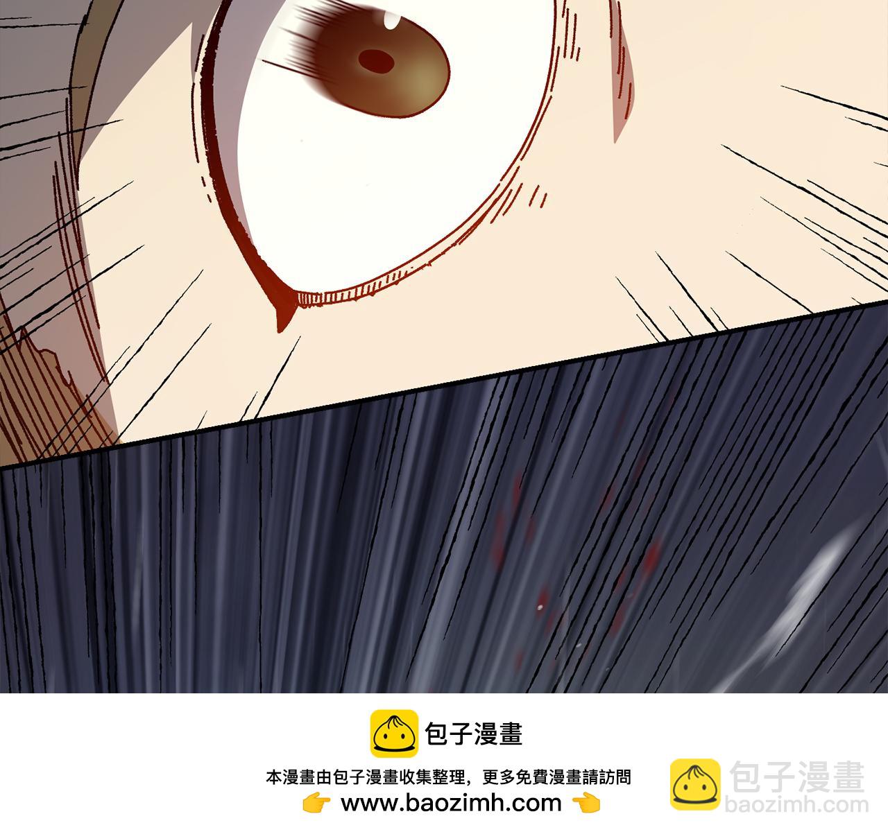 第43话 系统故障(1/4)-第44话