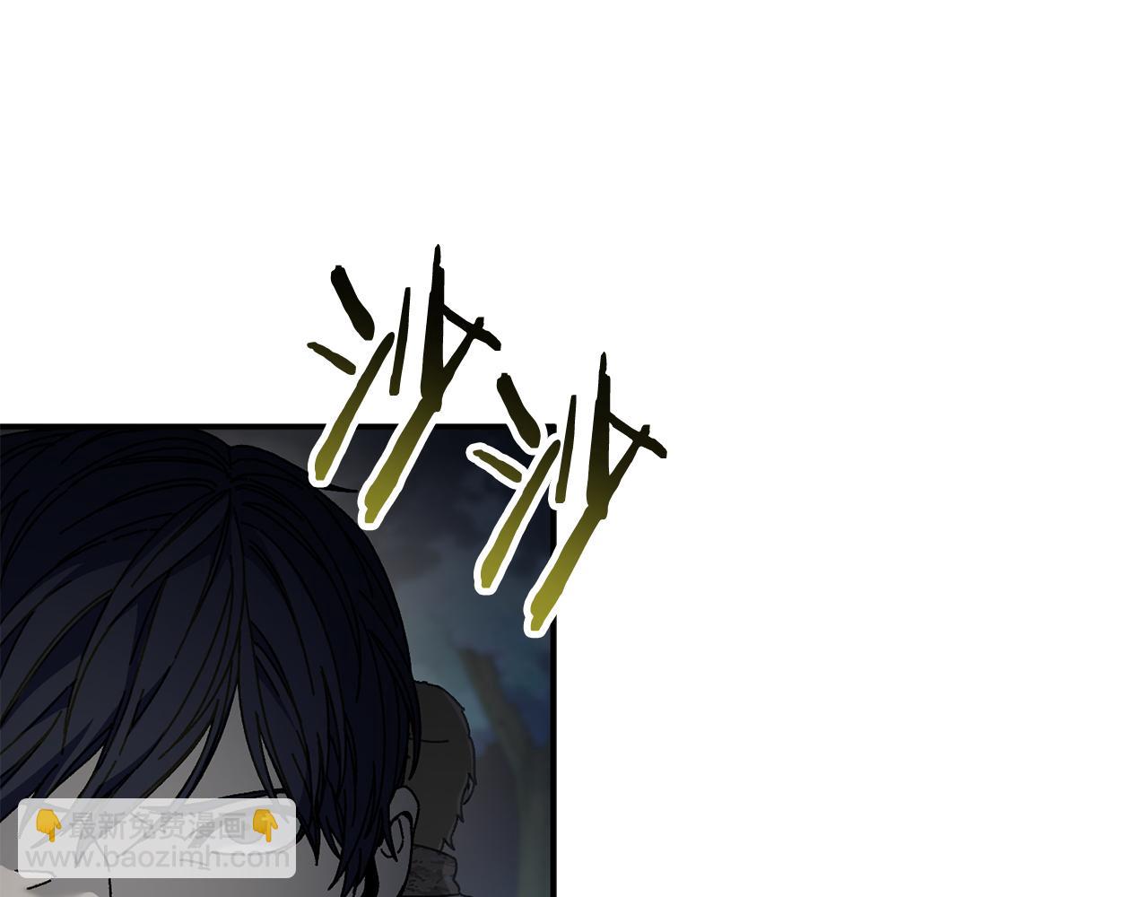 第45话 终见出口(1/4)-第46话