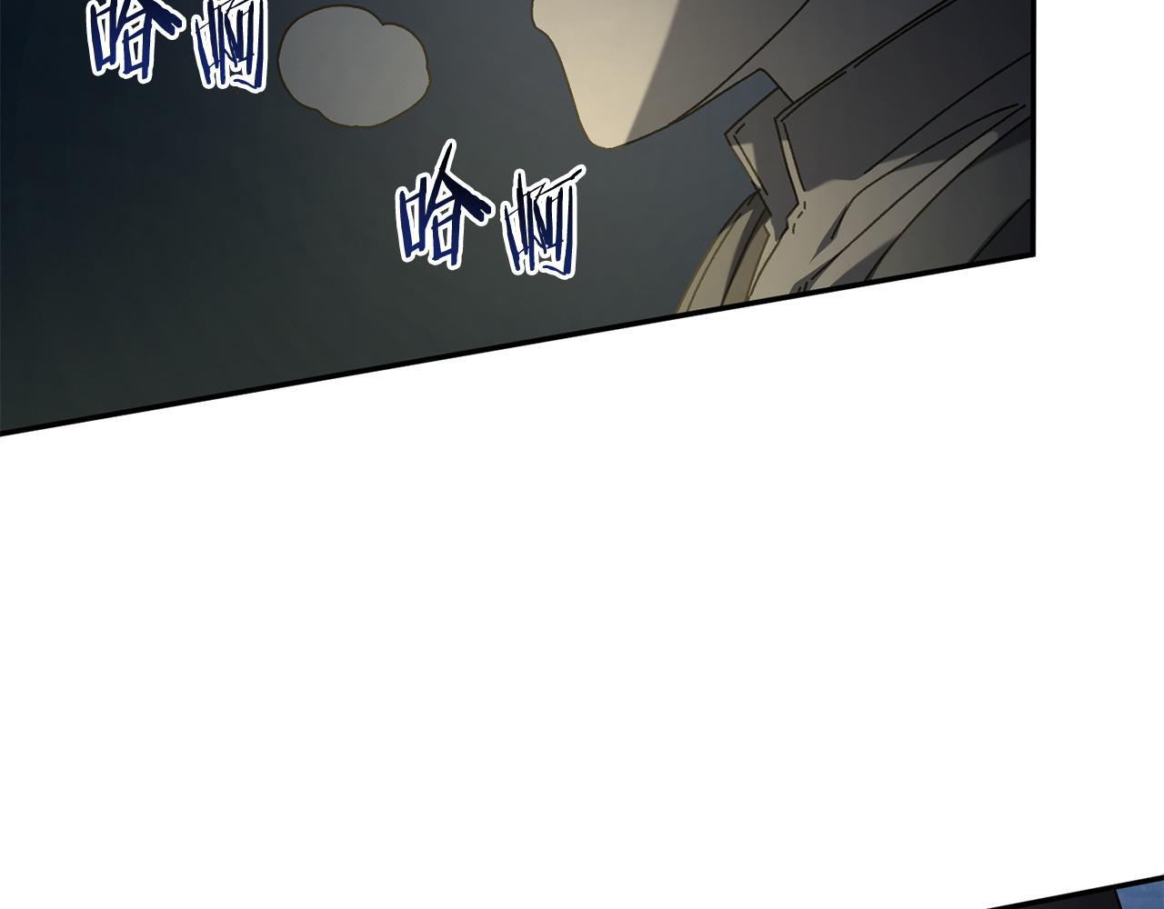 第45话 终见出口(1/4)-第46话