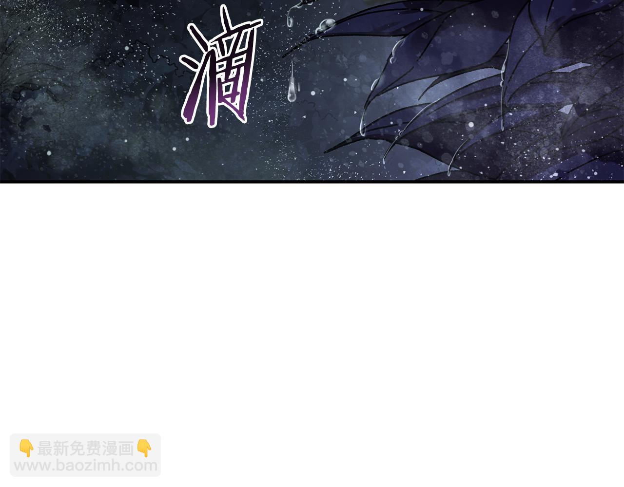 第45话 终见出口(1/4)-第46话