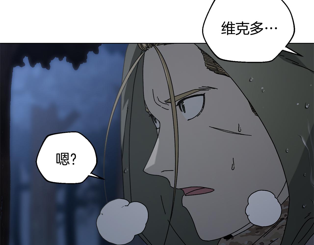 第45话 终见出口(1/4)-第46话