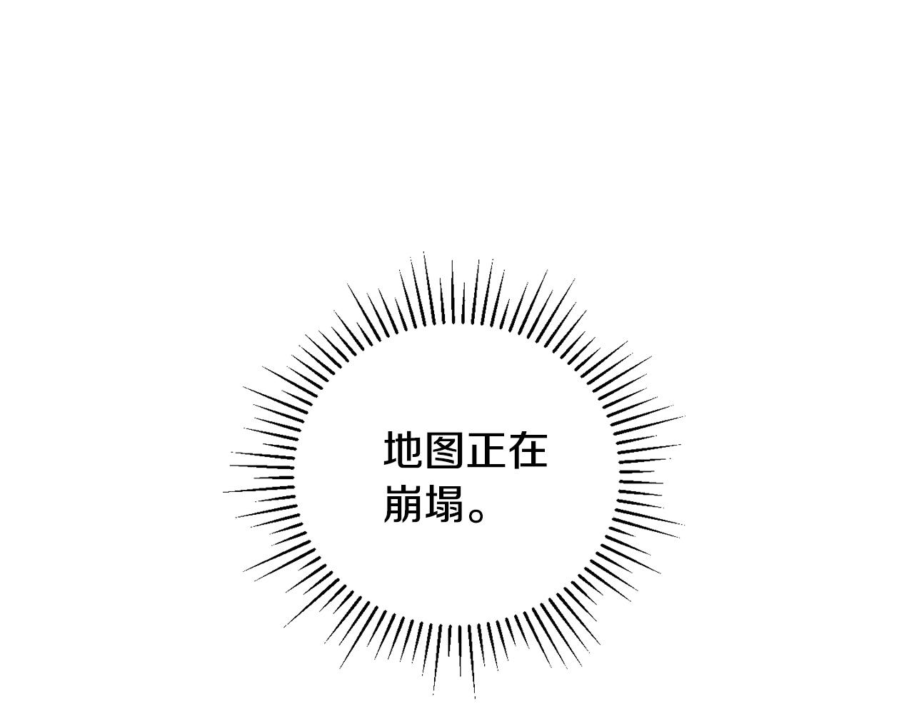 第47话 黄金时间(1/4)-第48话