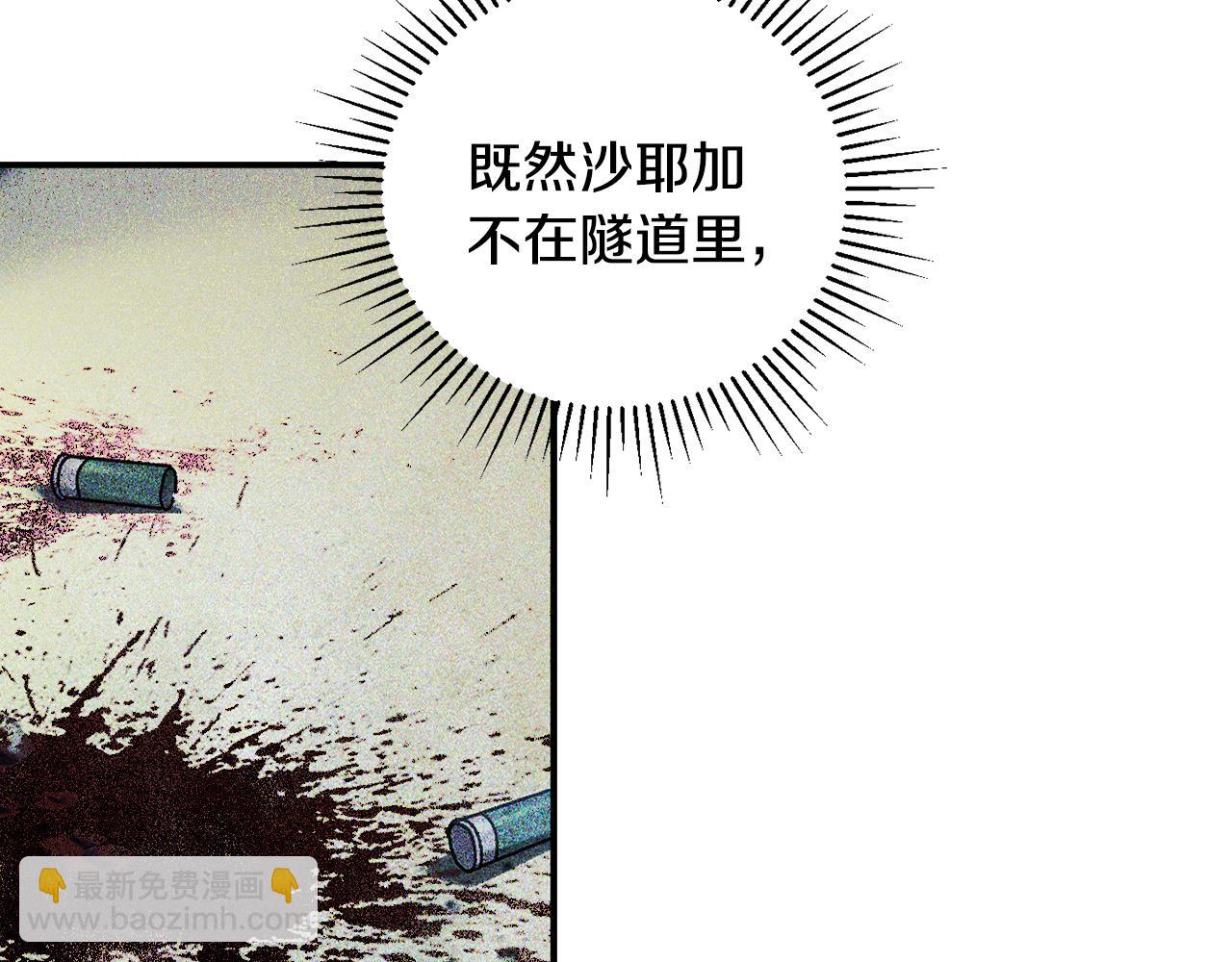 第47话 黄金时间(1/4)-第48话