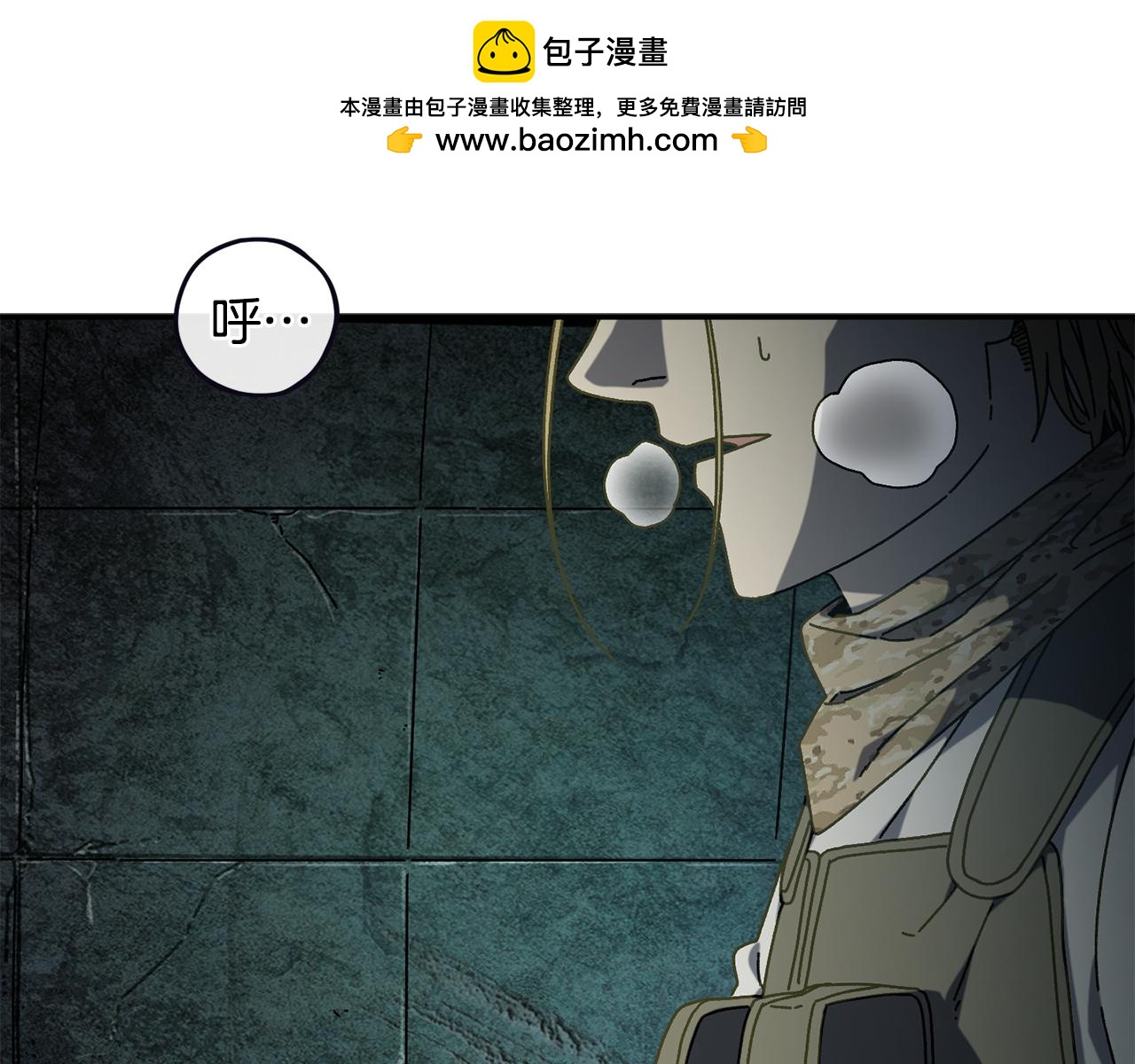 第47话 黄金时间(1/4)-第48话
