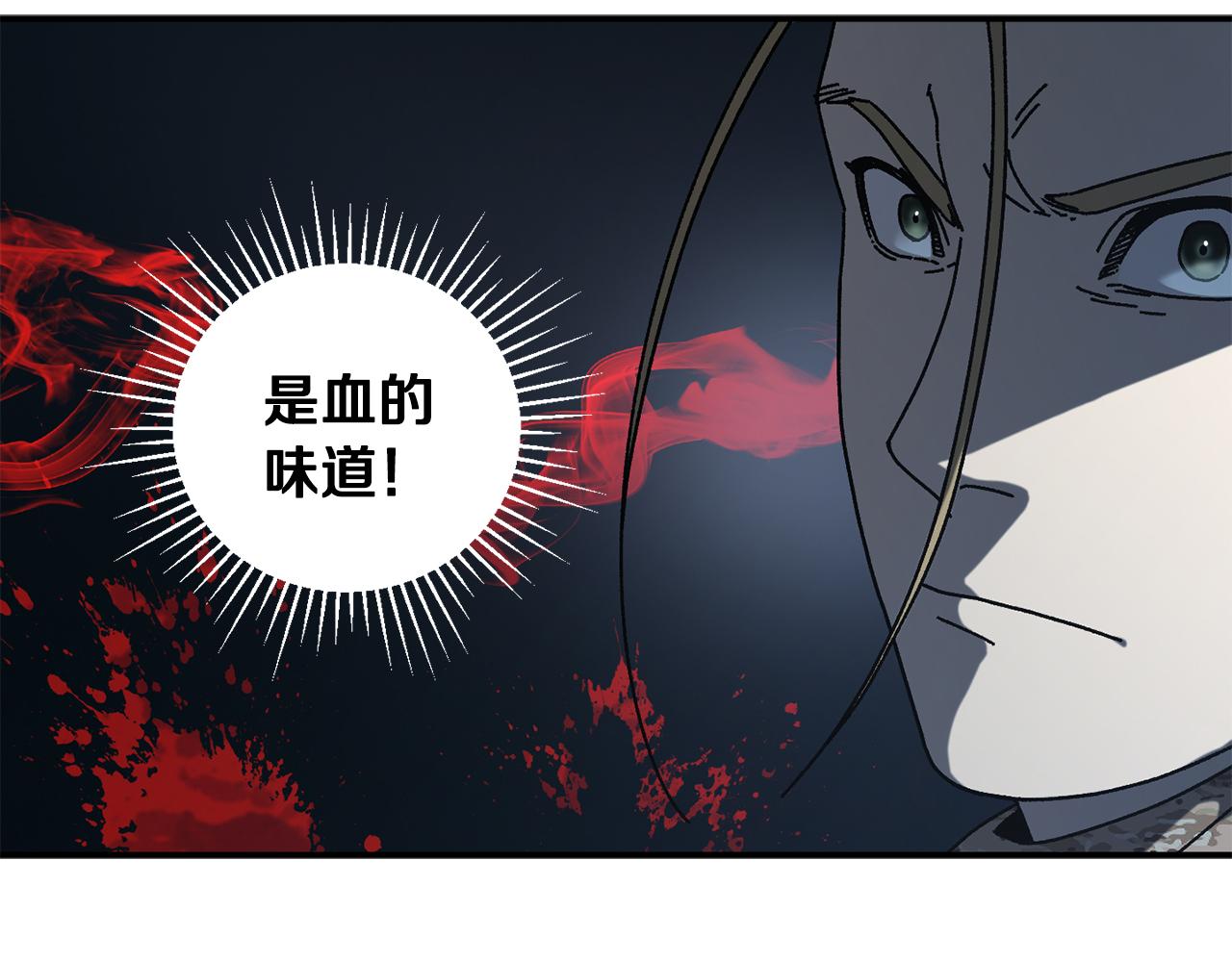第47话 黄金时间(1/4)-第48话