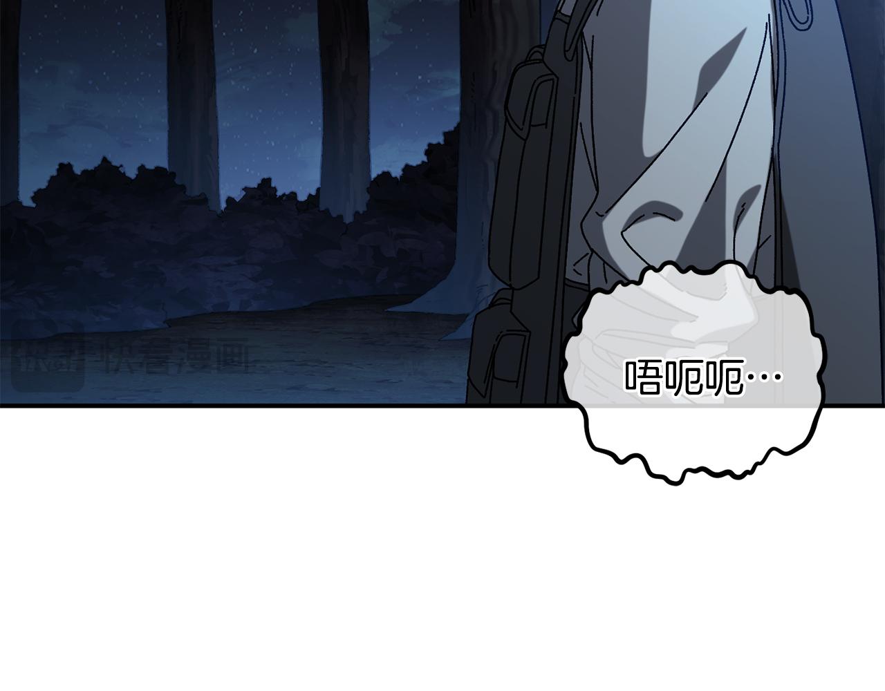 第47话 黄金时间(1/4)-第48话