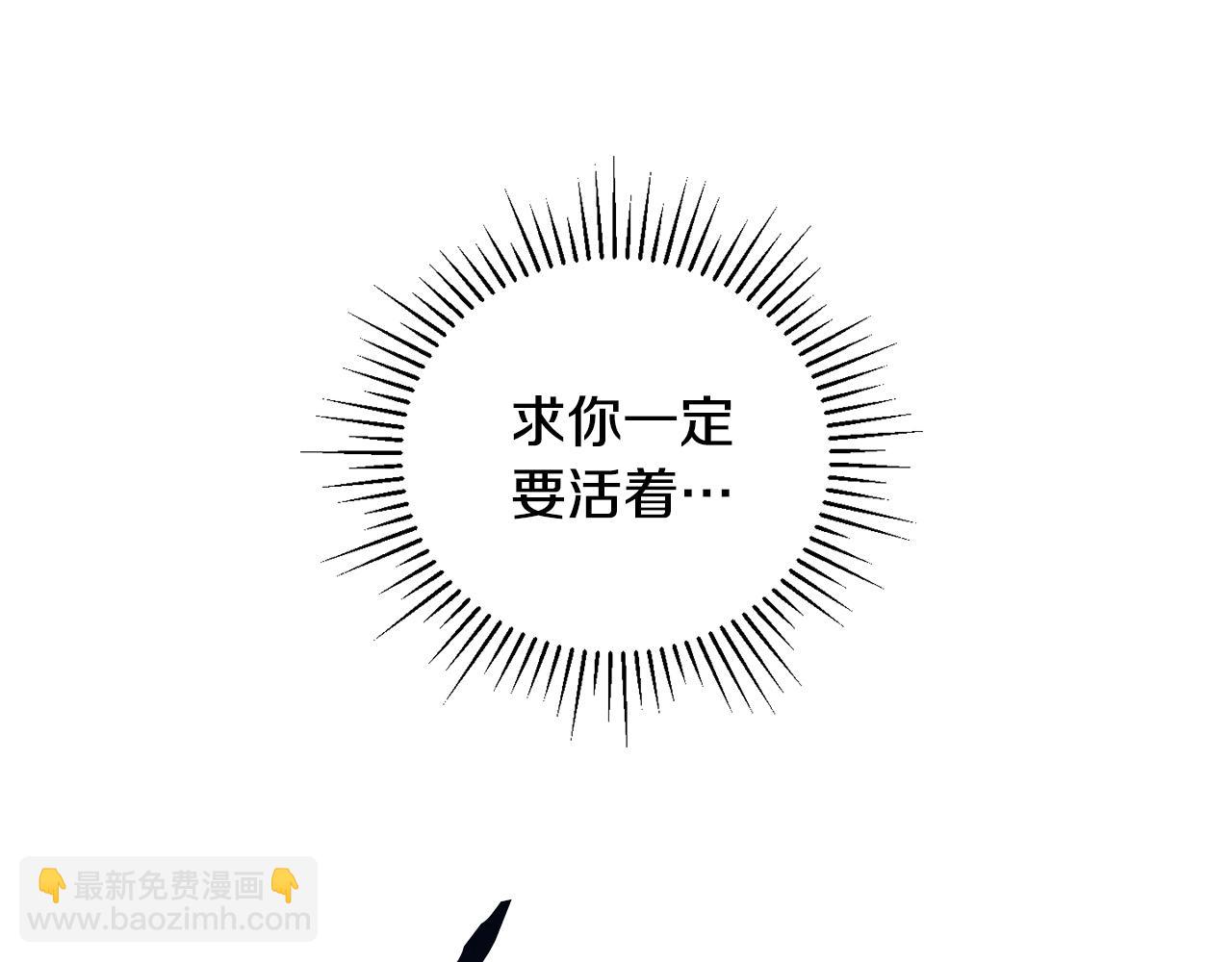 第47话 黄金时间(1/4)-第48话