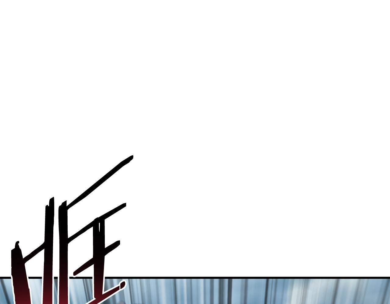 第53话 开局不利(1/4)-第54话