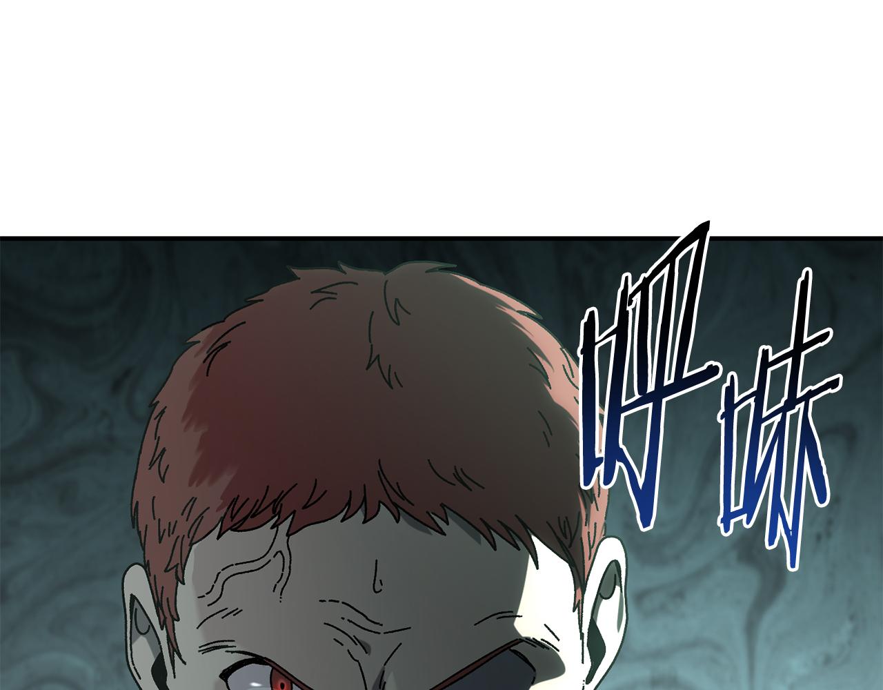 第53话 开局不利(1/4)-第54话