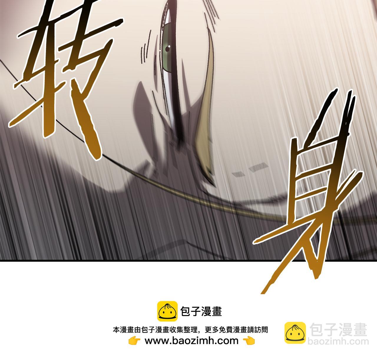 第53话 开局不利(1/4)-第54话