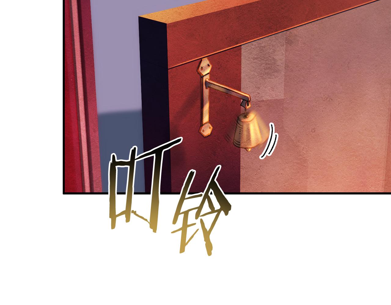 第55话 补给到手(1/4)-第56话