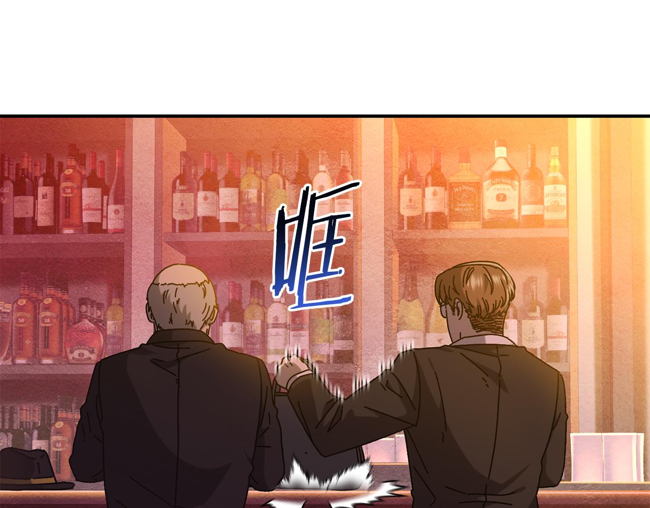 第55话 补给到手(1/4)-第56话