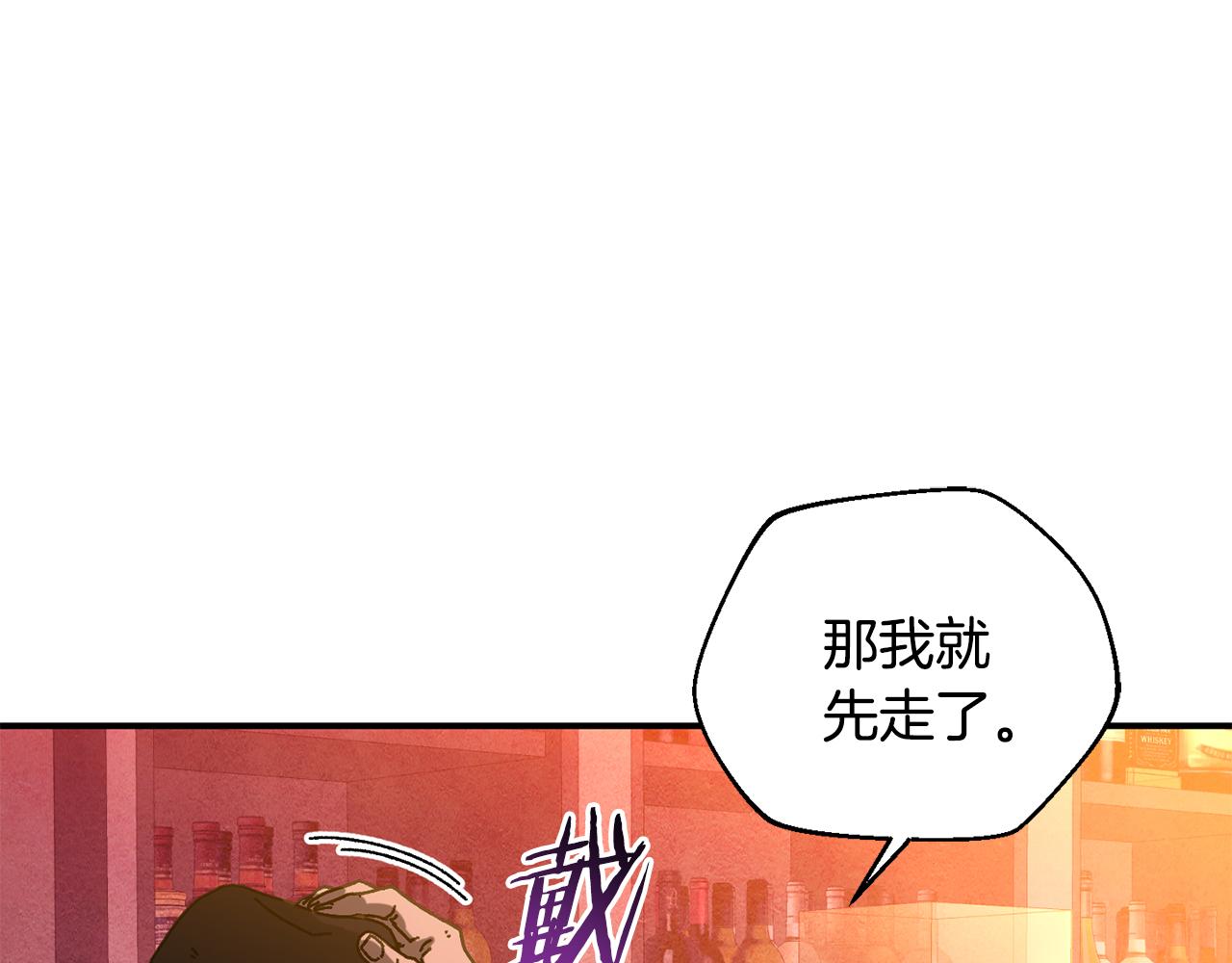 第55话 补给到手(1/4)-第56话