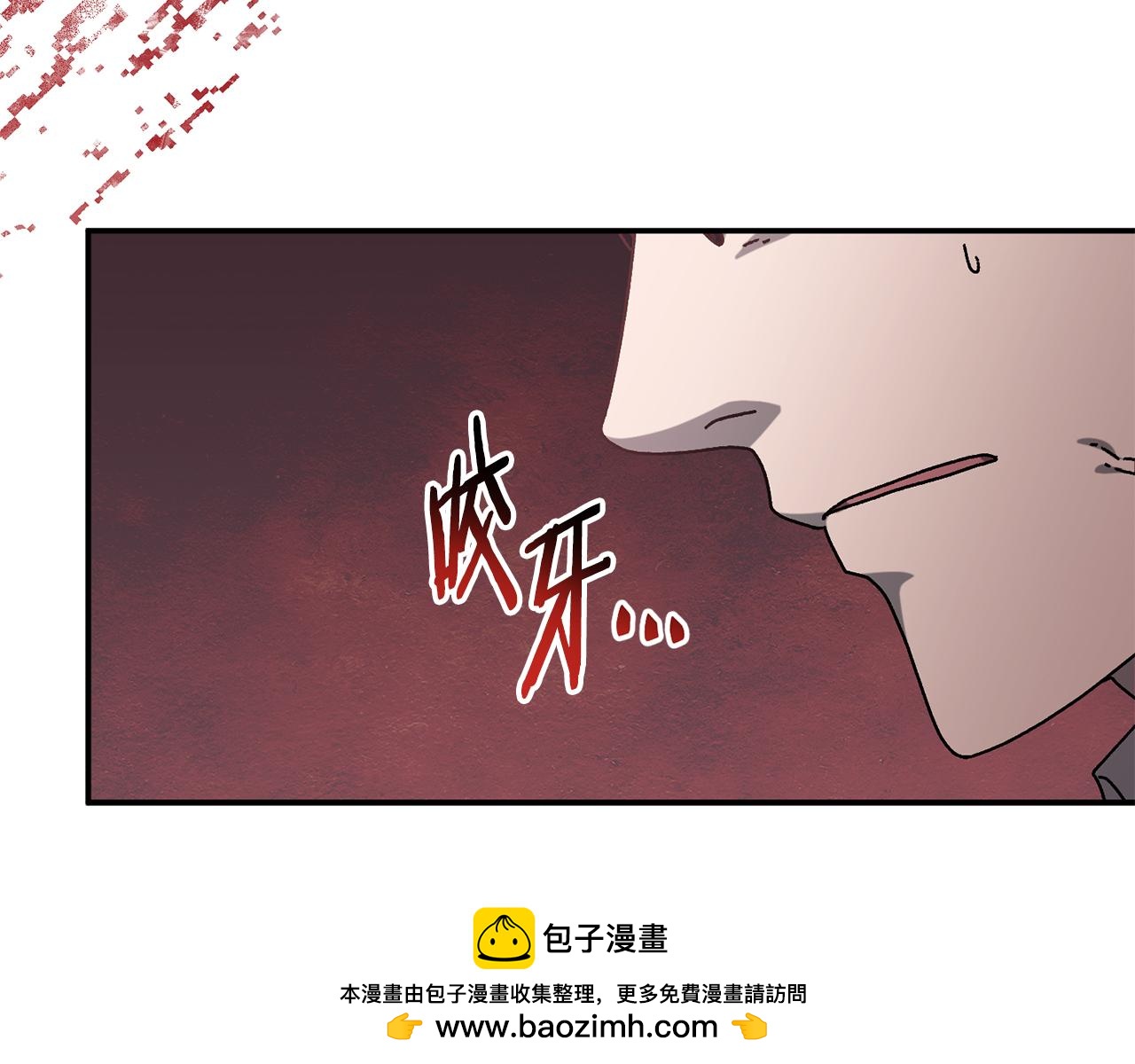 第55话 补给到手(1/4)-第56话
