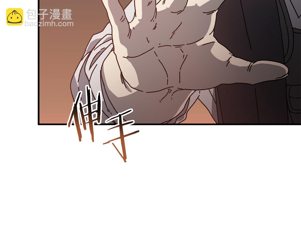 第57话 送上门来的装备(1/5)-第58话