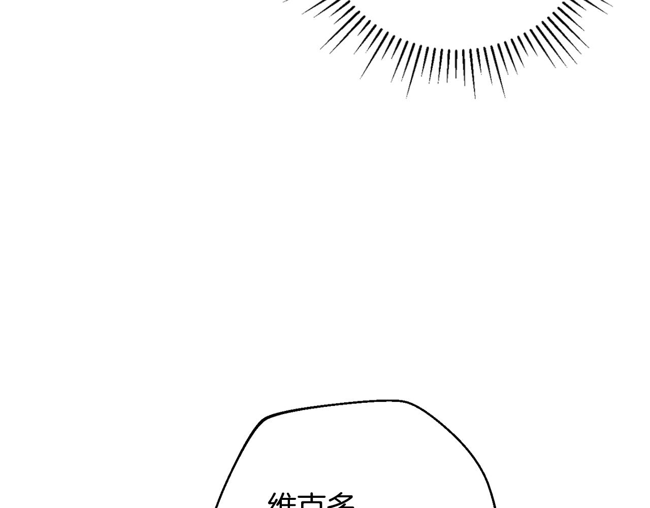 第57话 送上门来的装备(1/5)-第58话