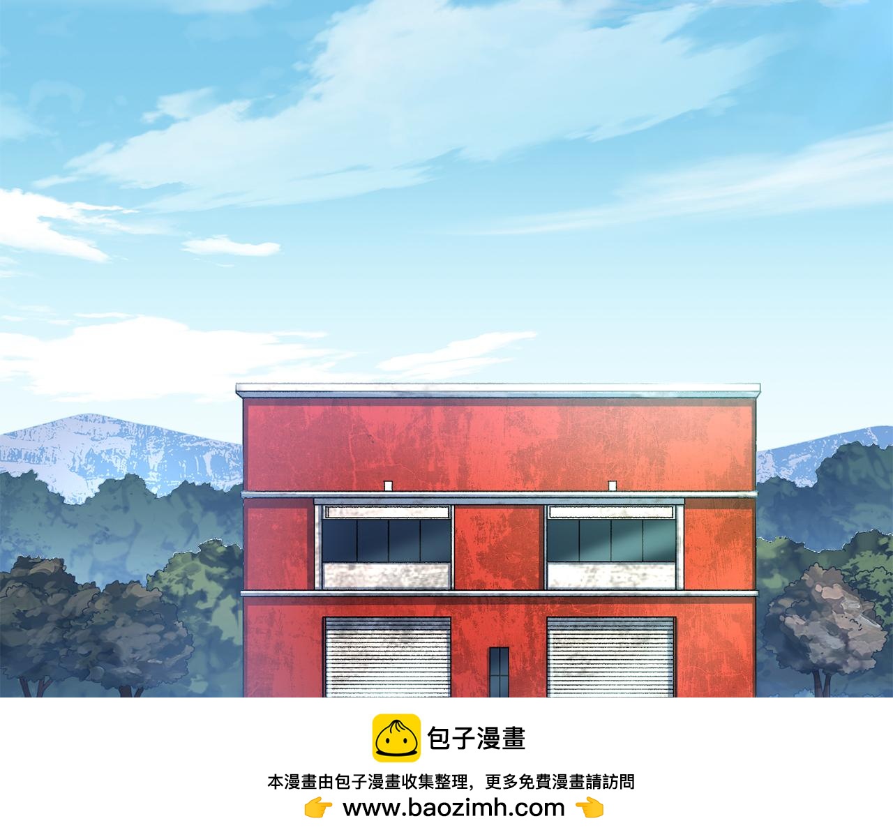 第57话 送上门来的装备(1/5)-第58话