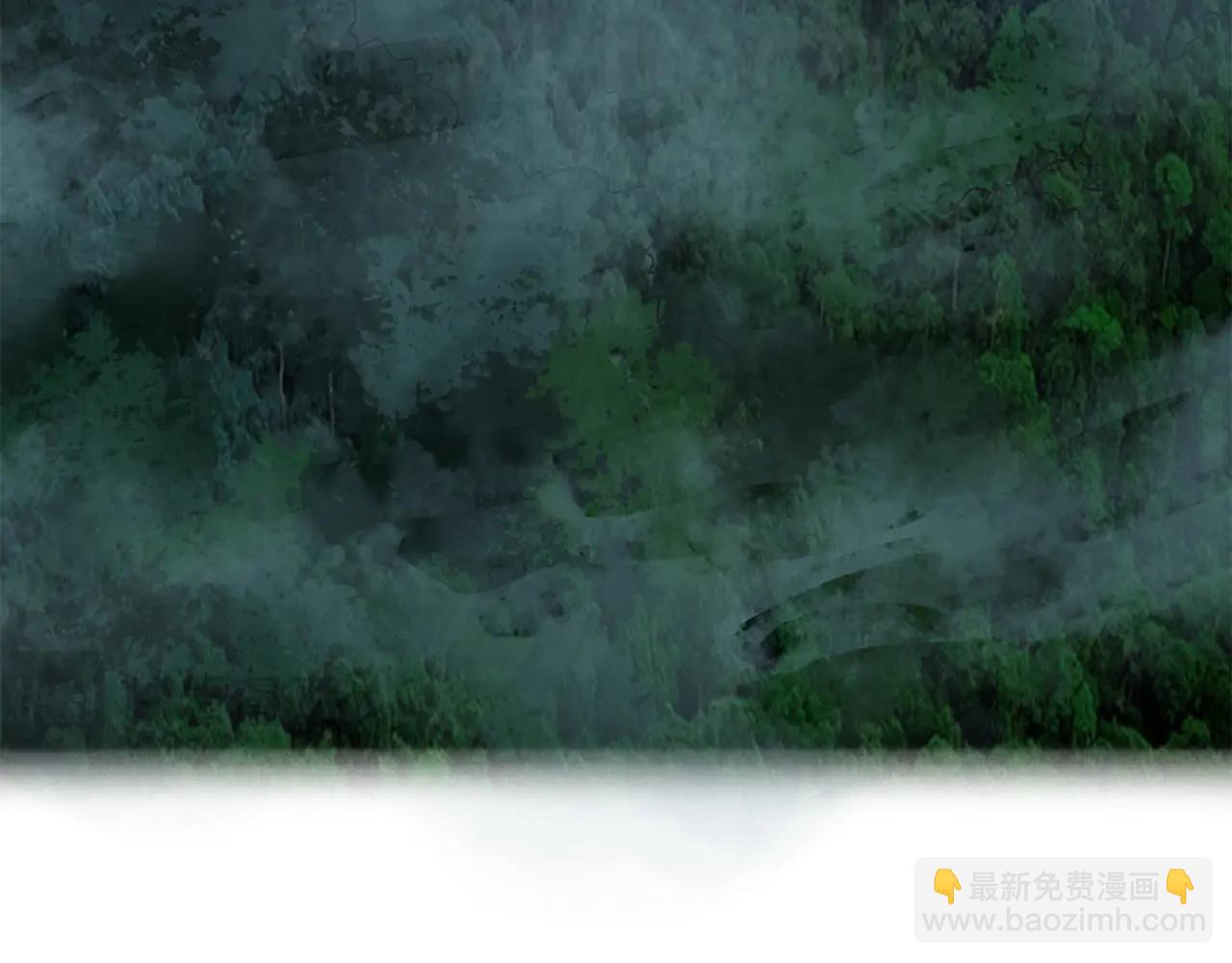 第5话 怒吼(1/3)-第6话