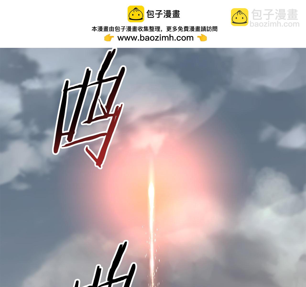 第59话 杀出重围(1/4)-第60话