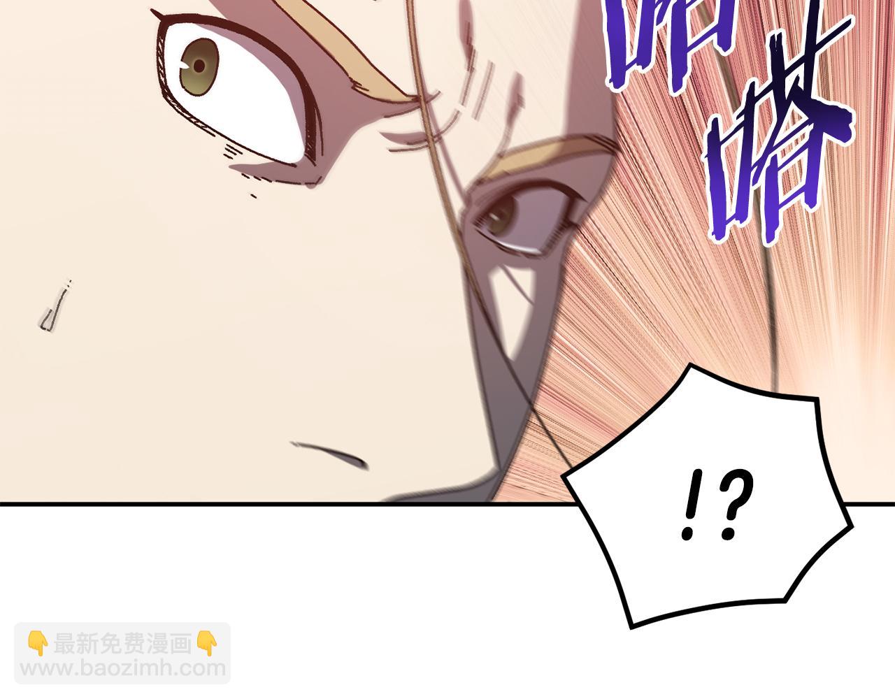 第59话 杀出重围(1/4)-第60话