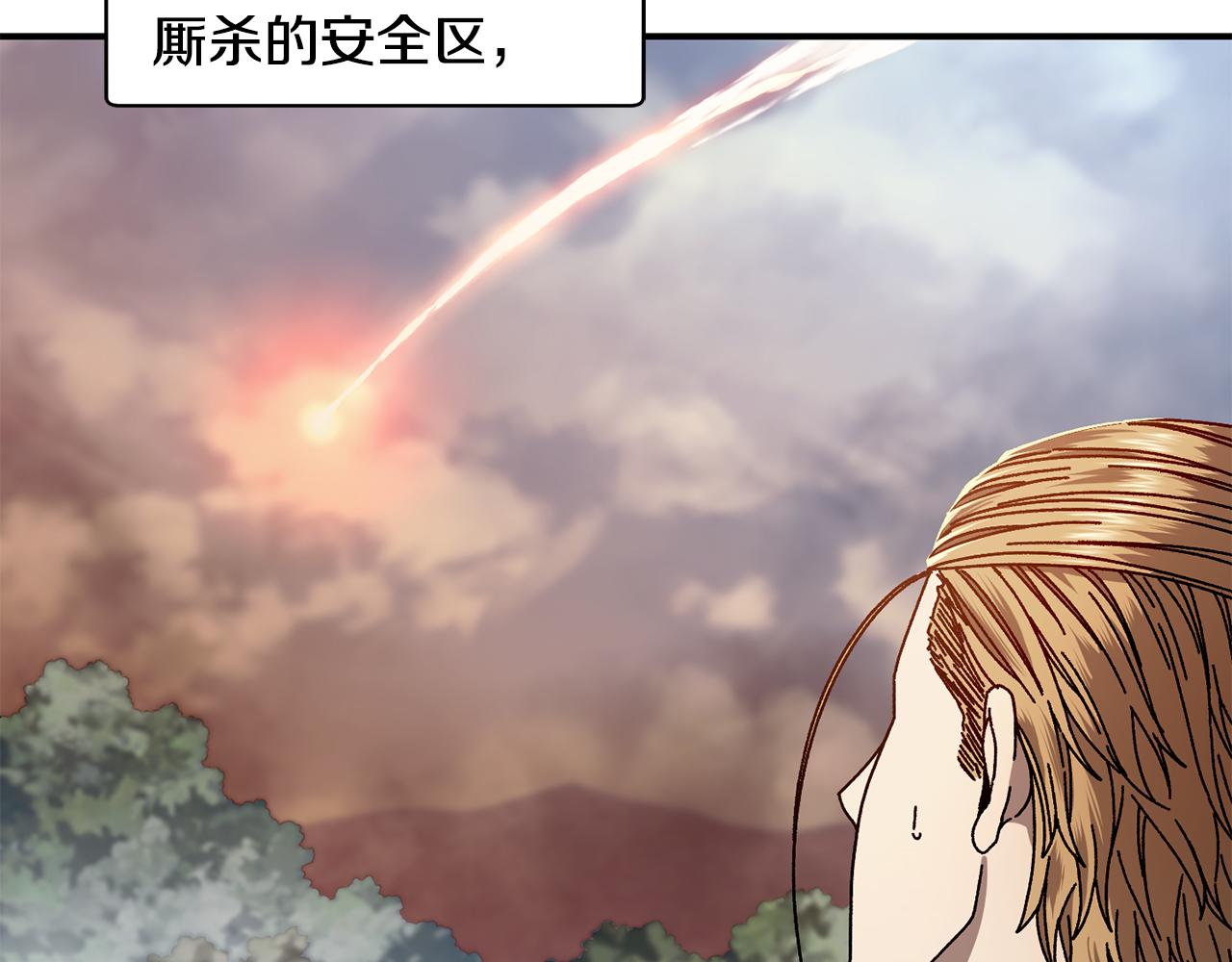 第59话 杀出重围(1/4)-第60话