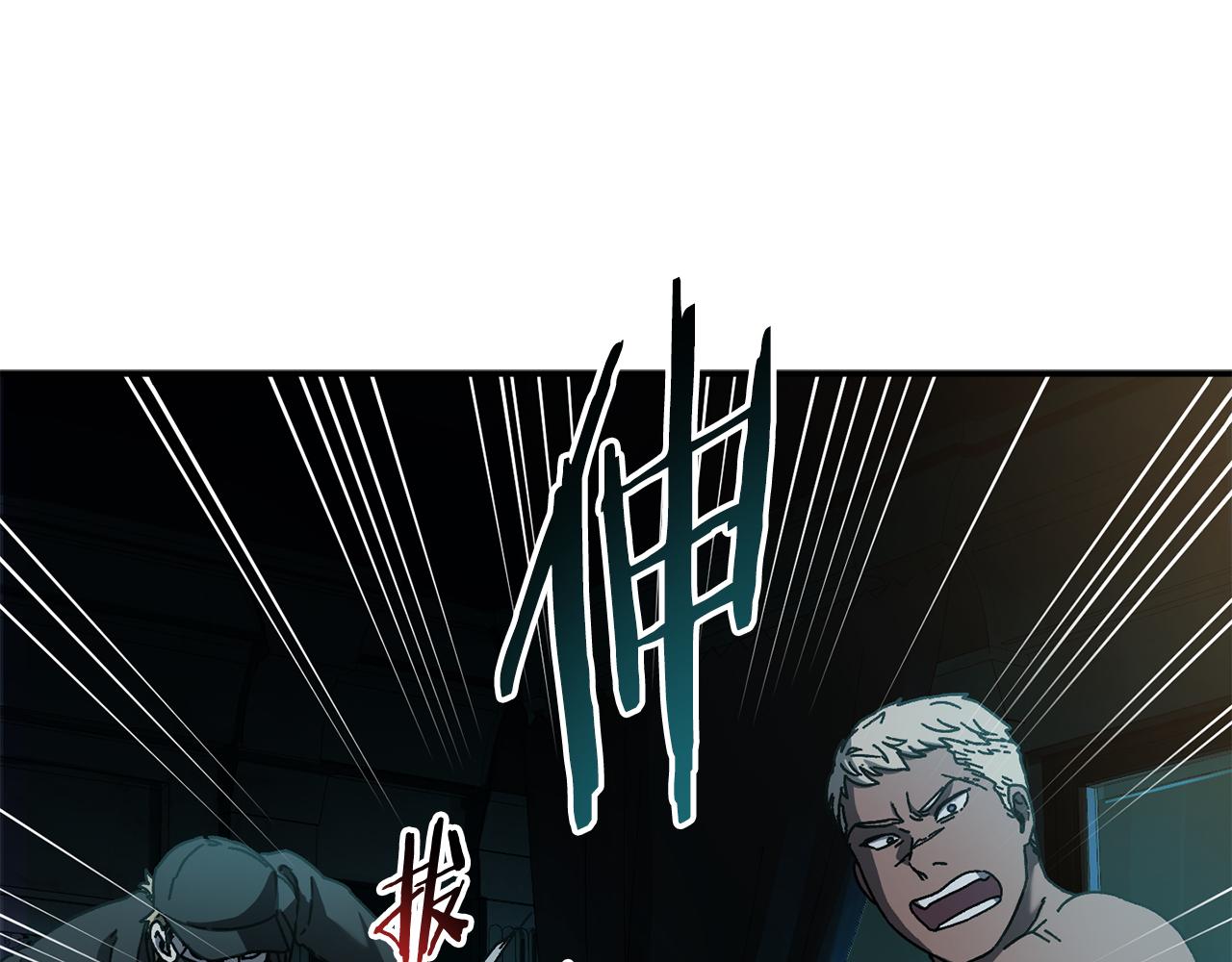 第63话 你就是个魔鬼(1/5)-第64话