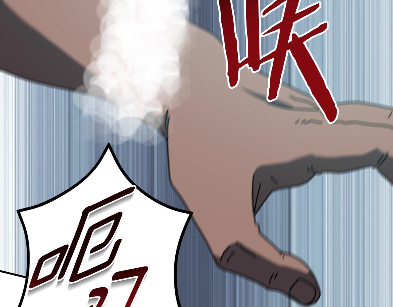 第63话 你就是个魔鬼(1/5)-第64话
