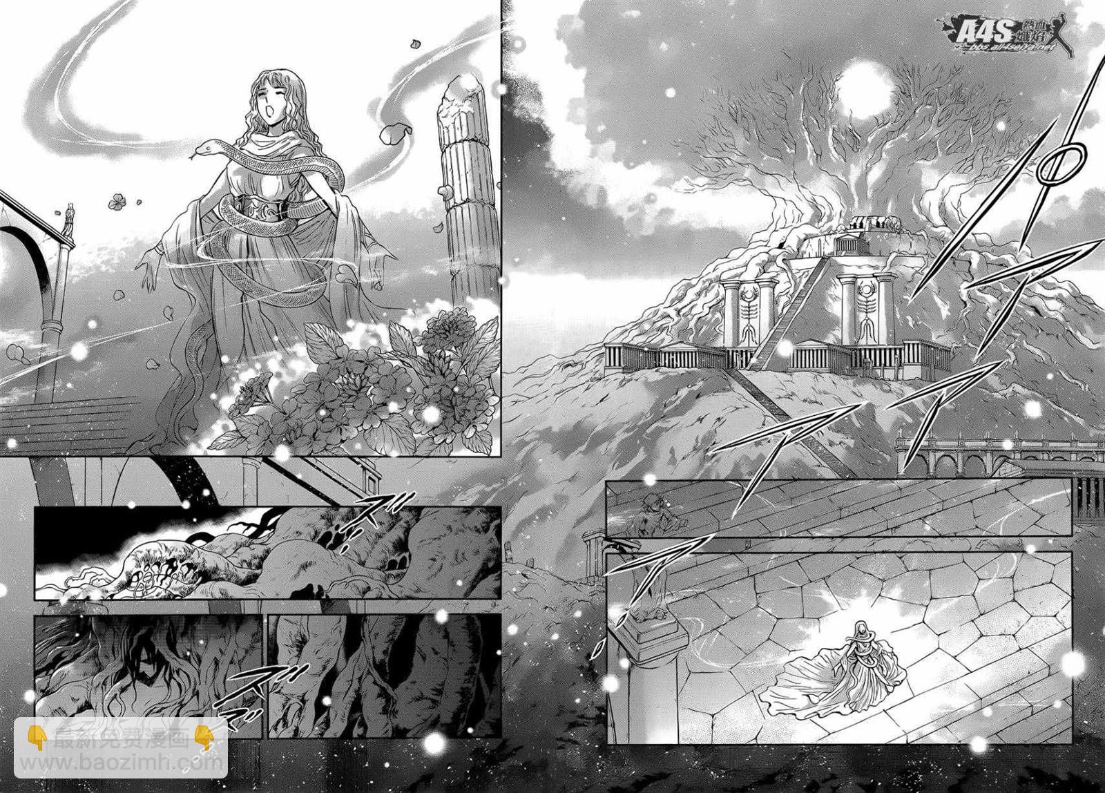 🍱圣斗士星矢 圣斗少女翔 第43话 被囚禁的女神 第20页