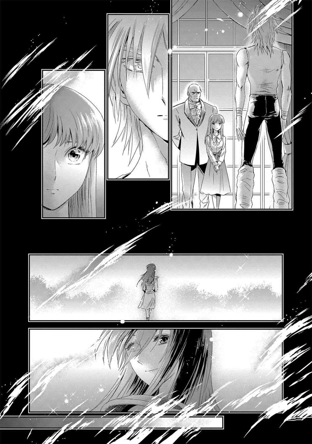 🍱圣斗士星矢 圣斗少女翔 第63话 第11页