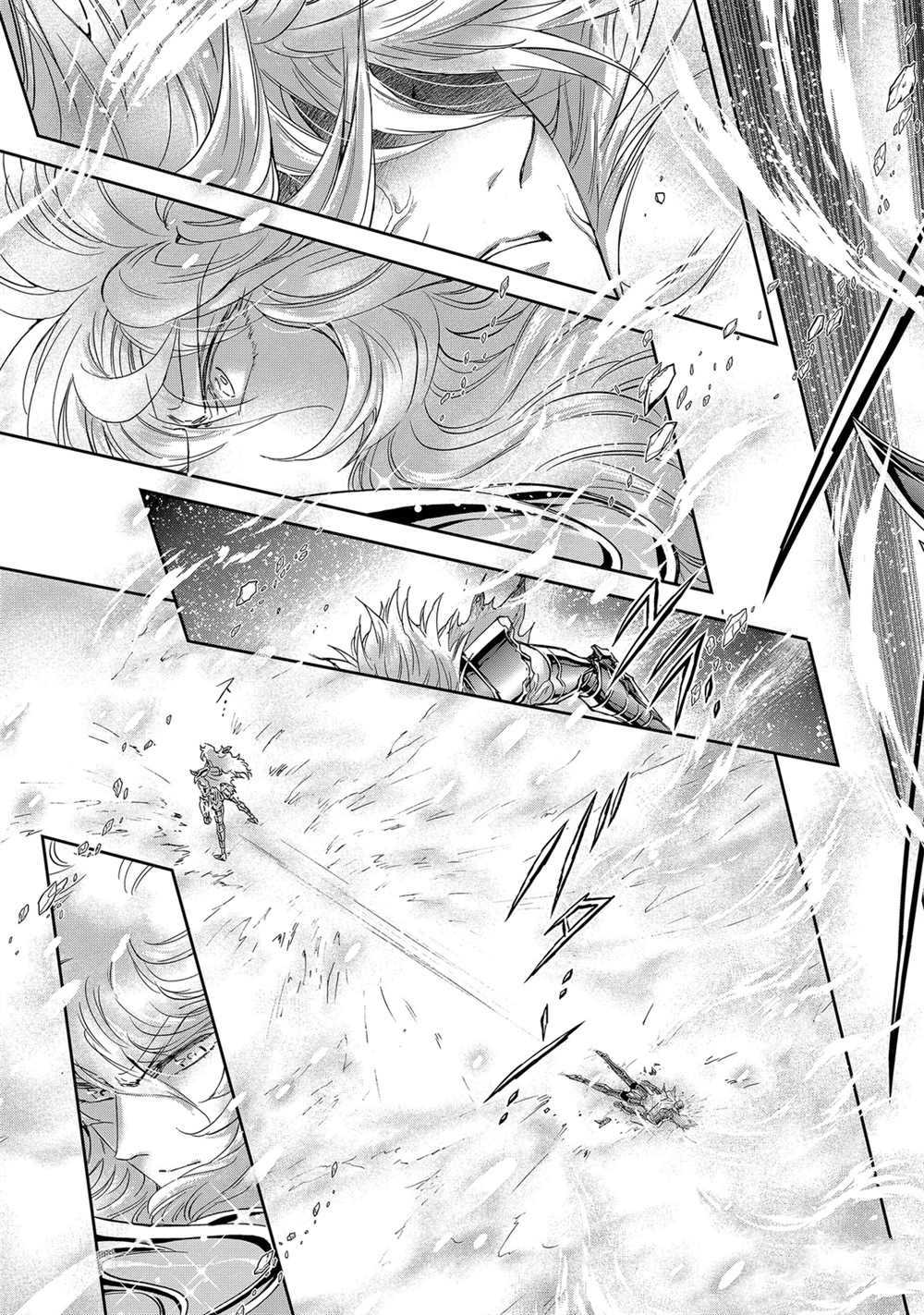 🍱圣斗士星矢 圣斗少女翔 第63话 第28页